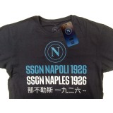 T SHIRT OFFICIAL SSC NAPOLI TRILINGUAL BLUE NAVY
