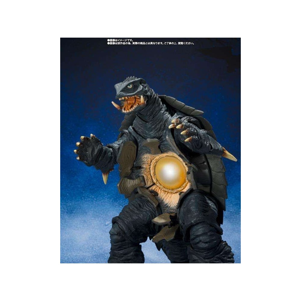 BANDAI GAMERA 1996 SENDAI DECISIVE BATTLE S.H. MONSTERARTS FIGUARTS ACTION FIGURE