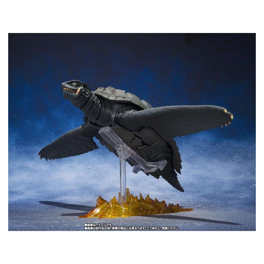 BANDAI GAMERA 1996 SENDAI DECISIVE BATTLE S.H. MONSTERARTS FIGUARTS ACTION FIGURE