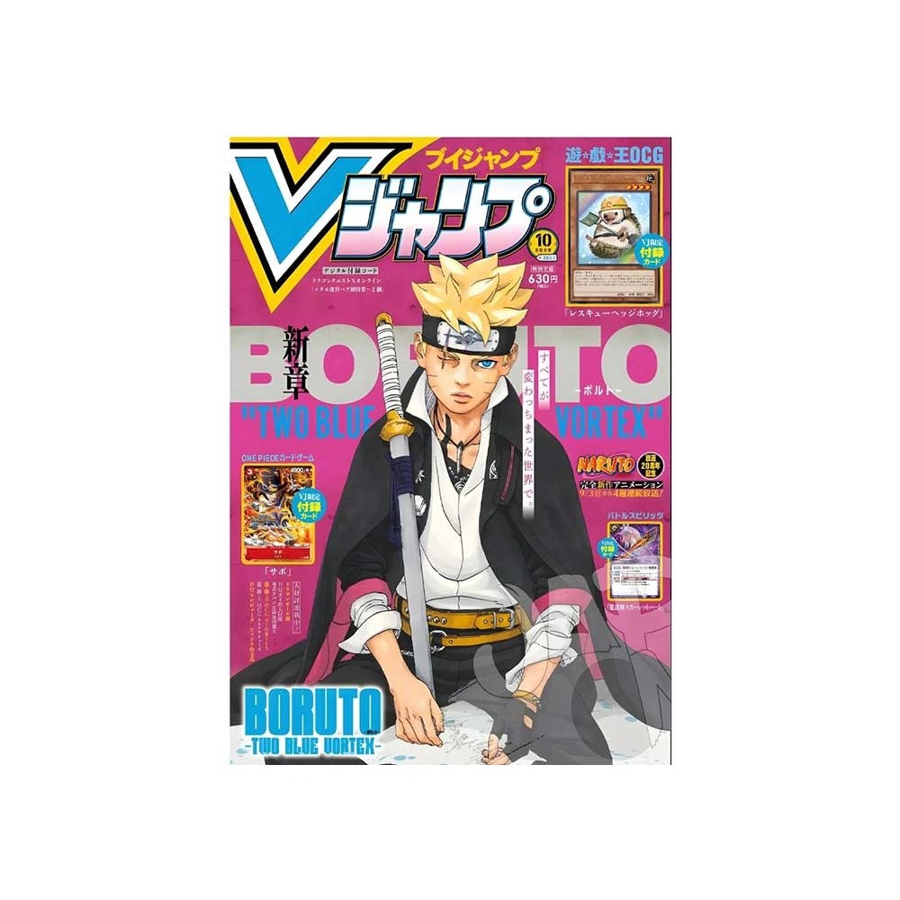 V JUMP N.10 OTTOBRE 2023 RIVISTA JAP CON 3 PROMO CARD SHUEISHA