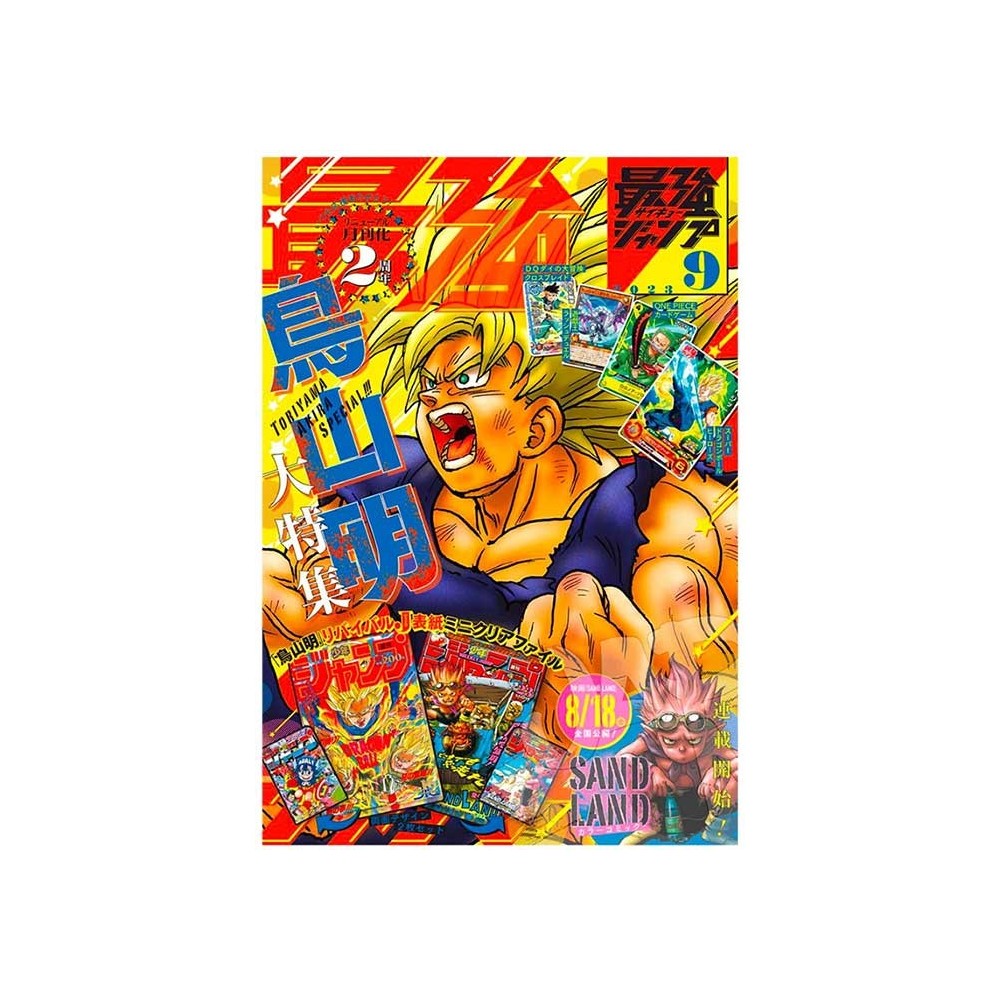 SAIKYO JUMP N.9 SETTEMBRE 2023 RIVISTA JAP CON 4 PROMO CARD SHUEISHA