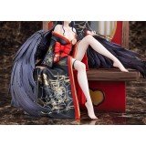 KADOKAWA OVERLORD ALBEDO SPLENDID KIMONO VER. 1/7 STATUE FIGURE