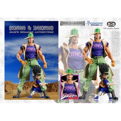 MEDICOS ENTERTAINMENT JOJO'S BIZARRE ADVENTURE OINGO & BOINGO STATUE LEGEND FIGURE