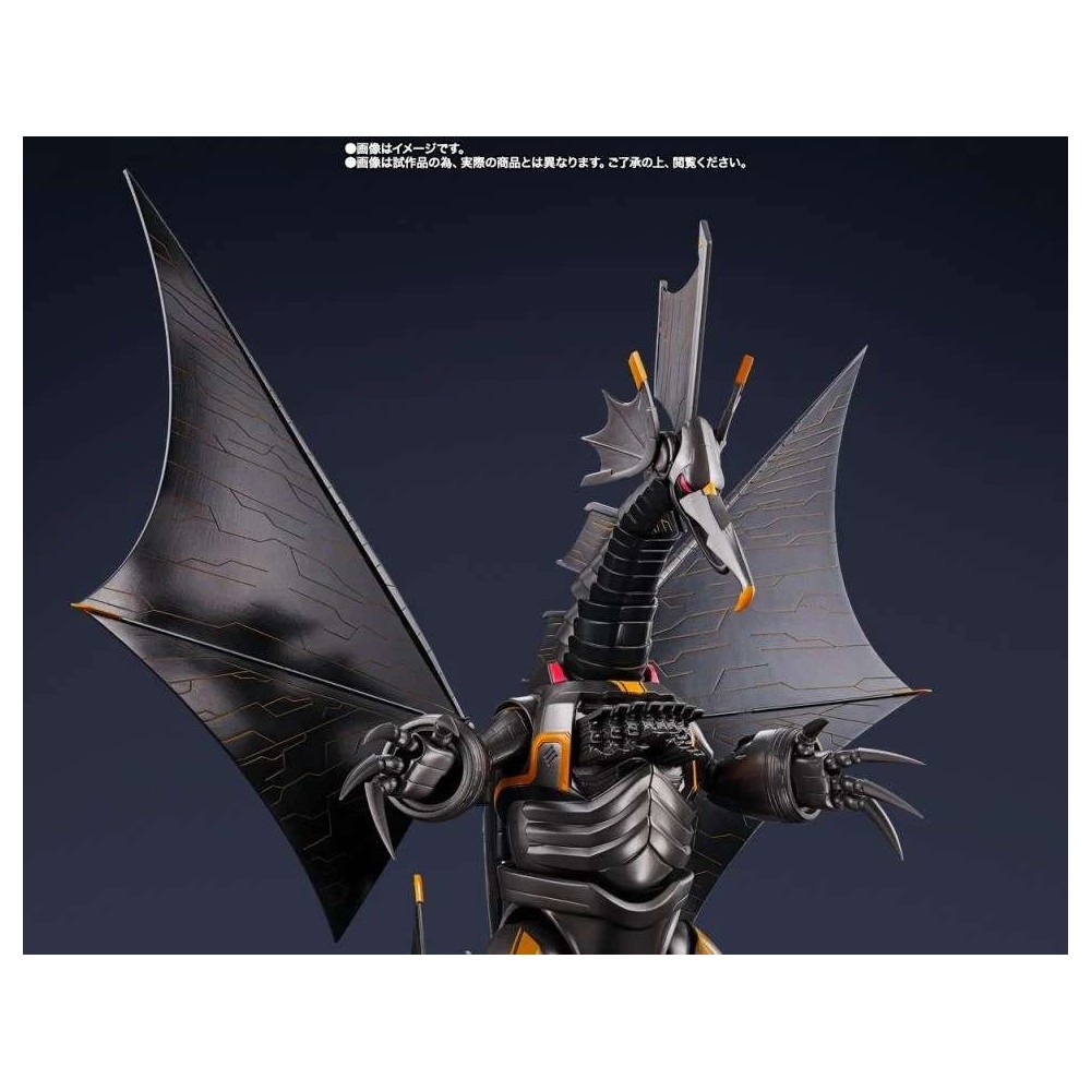 ULTRAMAN RISING MECHA GIGANTRON S.H. FIGUARTS ACTION FIGURE BANDAI