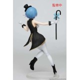 RE:ZERO PRECIOUS REM MAGICIAN VER. STATUA FIGURE TAITO