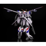 XD-01 DRAGONAR-11/72 PLAMAX MODEL KIT ACTION FIGURE MAX FACTORY