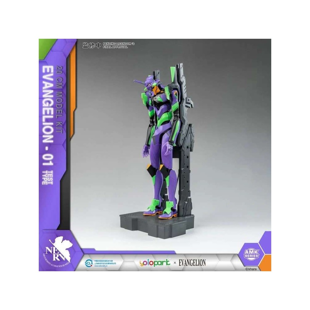 YOLOPARK NEON GENESIS EVANGELION EVA-01 AMK MODEL KIT 20CM