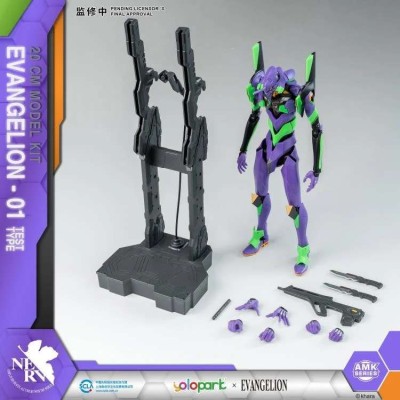 YOLOPARK NEON GENESIS EVANGELION EVA-01 AMK MODEL KIT 20CM