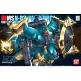 BANDAI HIGH GRADE HGUC GUNDAM DOGA 1/144 MODEL KIT ACTION FIGURE
