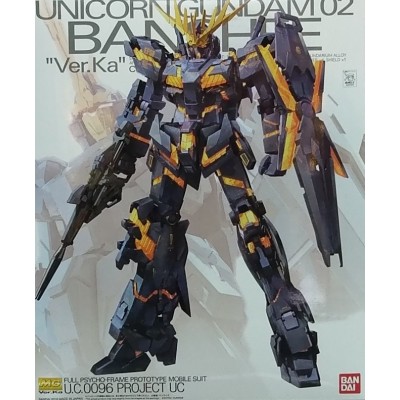 MASTER GRADE MG GUNDAM UNICORN 02 RX-0 BANSHEE VER. KA 1/100 MODEL KIT BANDAI