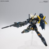 MASTER GRADE MG GUNDAM UNICORN 02 RX-0 BANSHEE VER. KA 1/100 MODEL KIT BANDAI