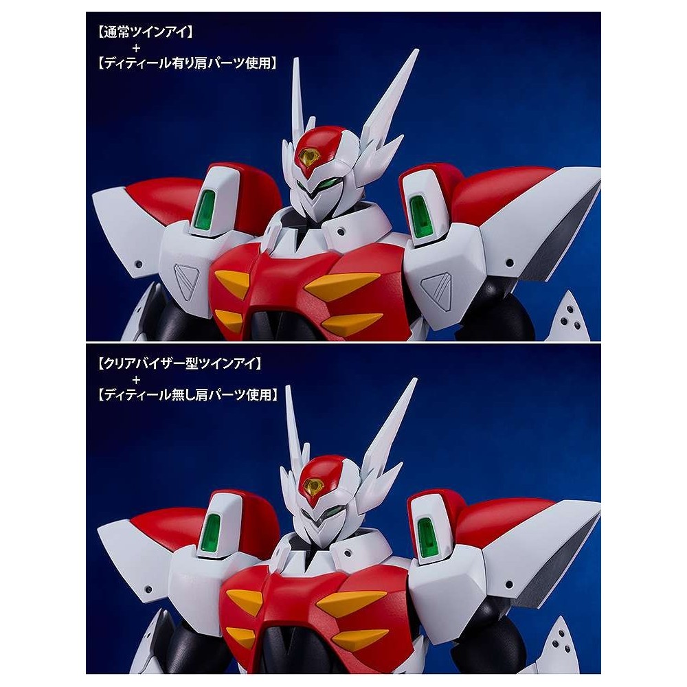 STARKNIGHT TEKKAMAN BLADE MODEROID MODEL KIT ACTION FIGURE GOOD SMILE COMPANY