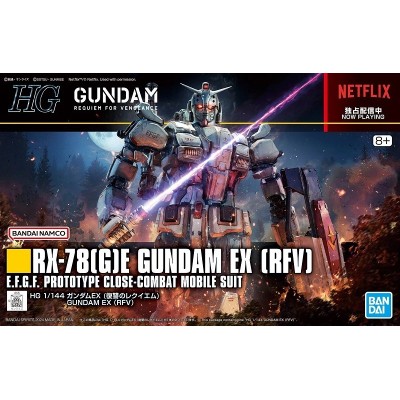 HIGH GRADE HG GUNDAM EX RFV 1/144 RX-78(G)E MODEL KIT GUNPLA ACTION FIGURE BANDAI