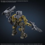 BANDAI 30MM ARMORED CORE VI FOR RAD CC-3000 WRECKER MILK TOOTH 1/144 MODEL KIT FIGURE
