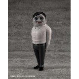 DANDADAN OCCULTIC SOFUBI COLLECTION ALIEN SERPO FIGURE MEGAHOUSE