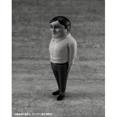 MEGAHOUSE DANDADAN OCCULTIC SOFUBI COLLECTION ALIEN SERPO VINYL FIGURE