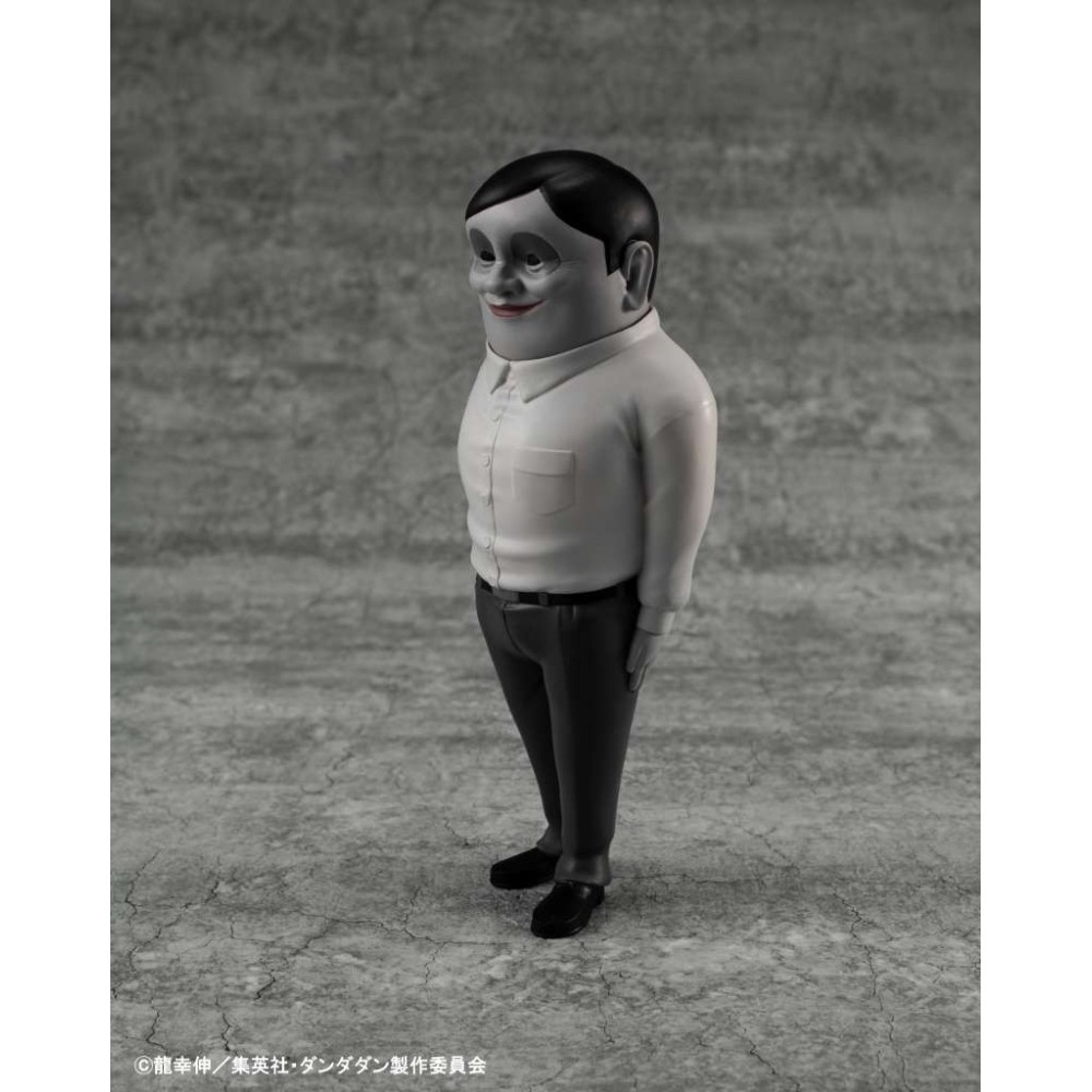 MEGAHOUSE DANDADAN OCCULTIC SOFUBI COLLECTION ALIEN SERPO VINYL FIGURE