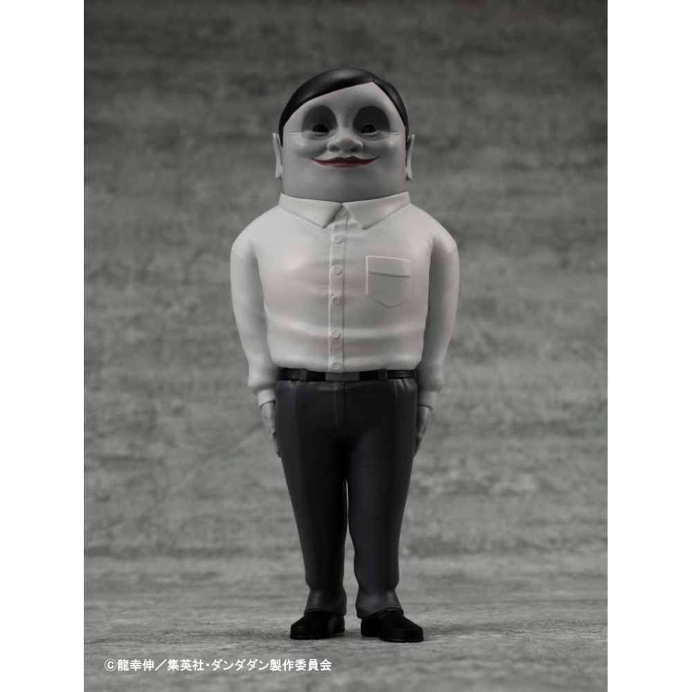 MEGAHOUSE DANDADAN OCCULTIC SOFUBI COLLECTION ALIEN SERPO VINYL FIGURE