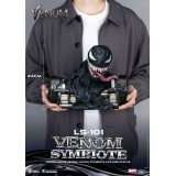 VENOM MOVIE SERIES VENOM SYMBIOTE LIFE SIZE STATUA BEAST KINGDOM