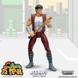 SYNDICATE COLLECTIBLES DOUBLE DRAGON JIMMY DELUXE ACTION FIGURE