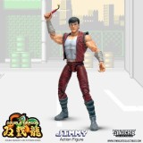 SYNDICATE COLLECTIBLES DOUBLE DRAGON JIMMY DELUXE ACTION FIGURE