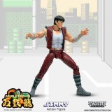 SYNDICATE COLLECTIBLES DOUBLE DRAGON JIMMY DELUXE ACTION FIGURE