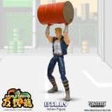 SYNDICATE COLLECTIBLES DOUBLE DRAGON BILLY DELUXE ACTION FIGURE