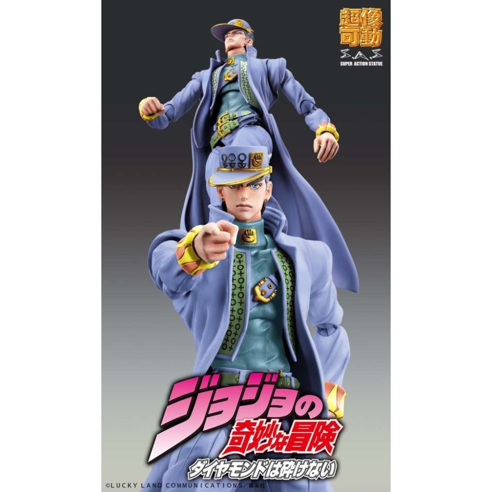 JOJO BIZARRE ADVENTURE CHOZOKADO JOTARO KUJO ACTION FIGURE MEDICOS ENTERTAINMENT