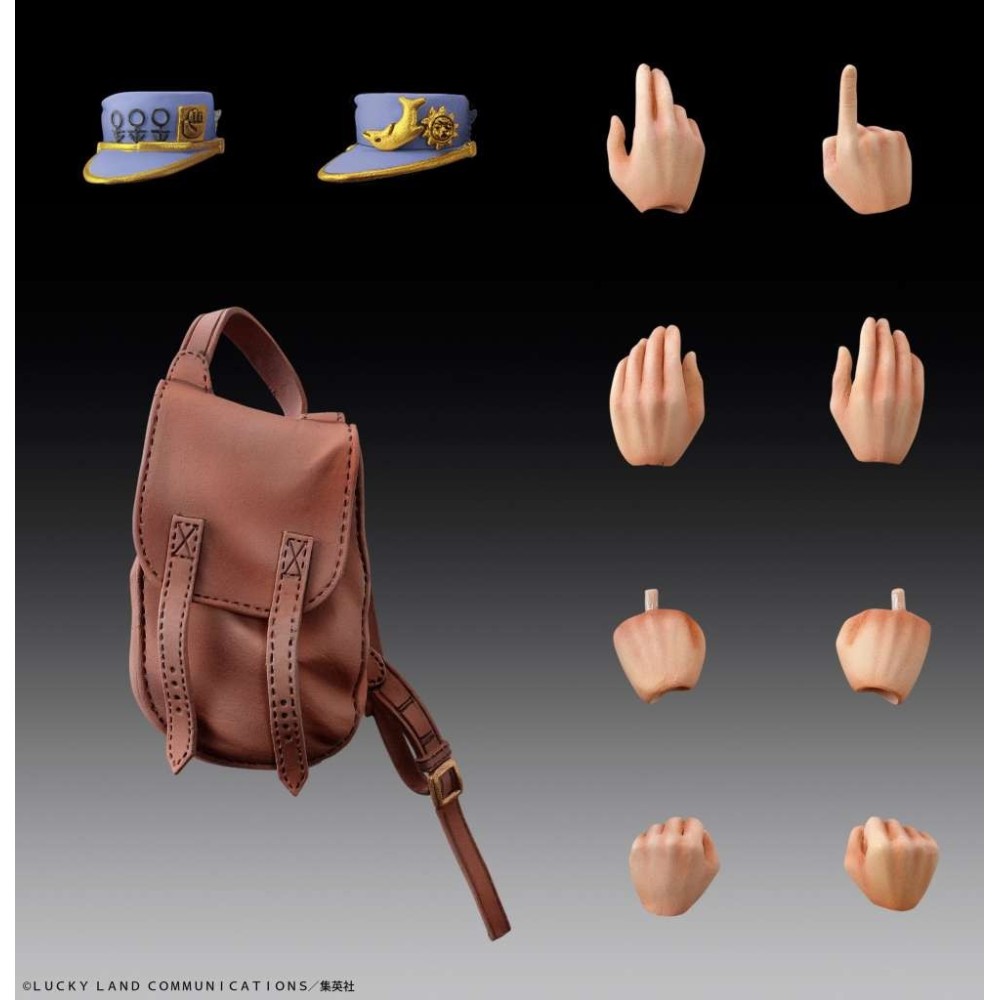 JOJO BIZARRE ADVENTURE CHOZOKADO JOTARO KUJO ACTION FIGURE MEDICOS ENTERTAINMENT