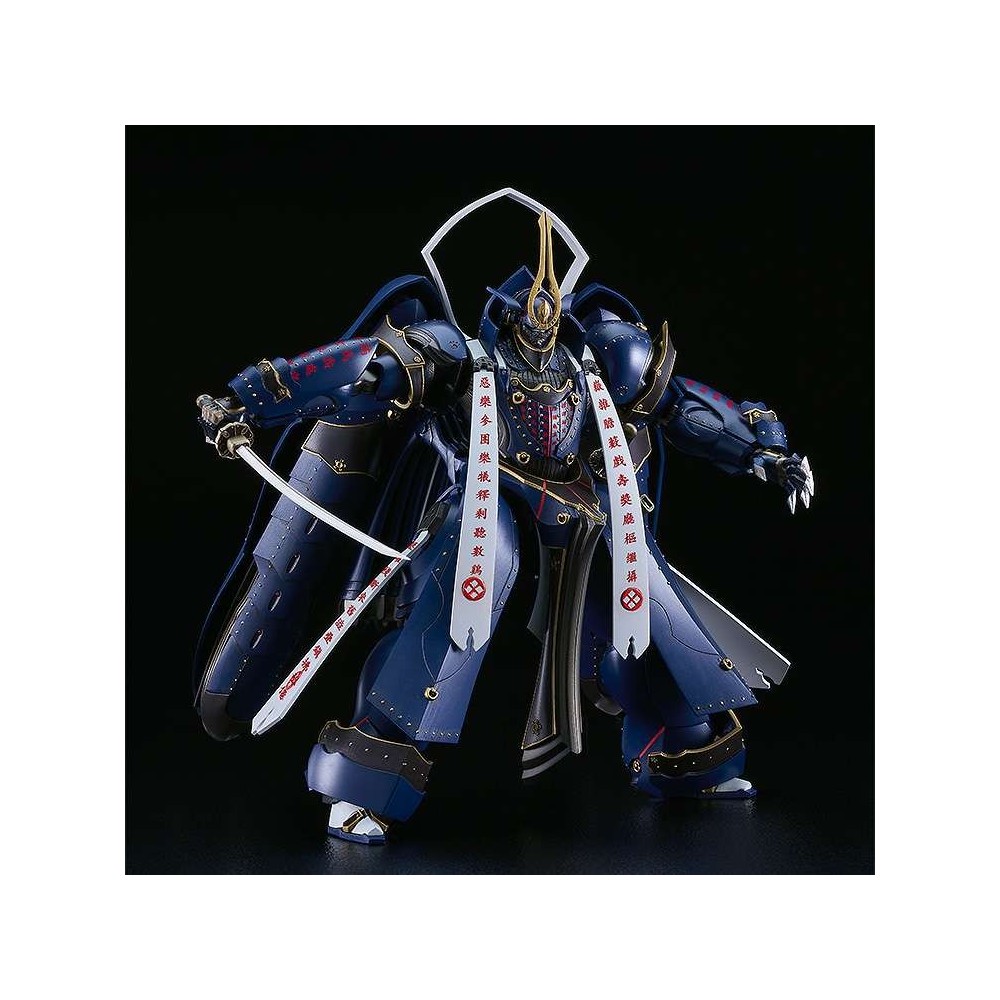 FULL METAL DAEMON SOUSHUU GOROU-NYUUDOU MASAMUNE MODEROID MODEL KIT ACTION FIGURE GOOD SMILE COMPANY