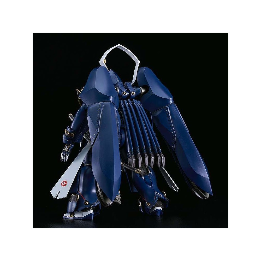 FULL METAL DAEMON SOUSHUU GOROU-NYUUDOU MASAMUNE MODEROID MODEL KIT ACTION FIGURE GOOD SMILE COMPANY