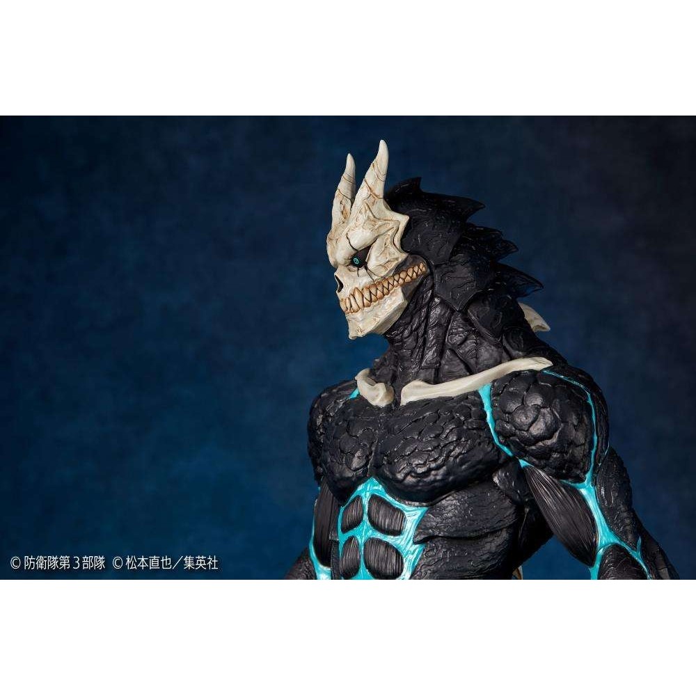 KAIJU NO.8 MEGA SOFVI FIGURE STATUA KAIYODO