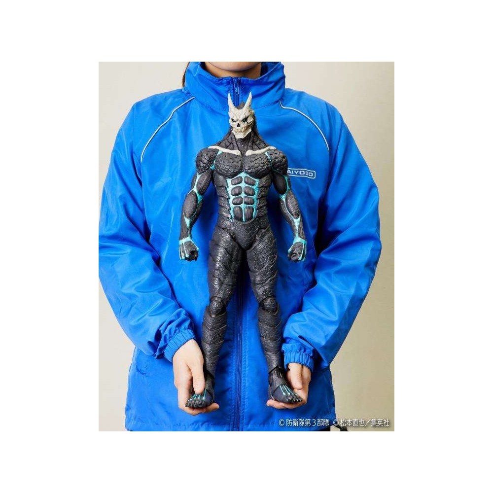KAIYODO KAIJU NO.8 MEGA SOFVI FIGURE STATUE