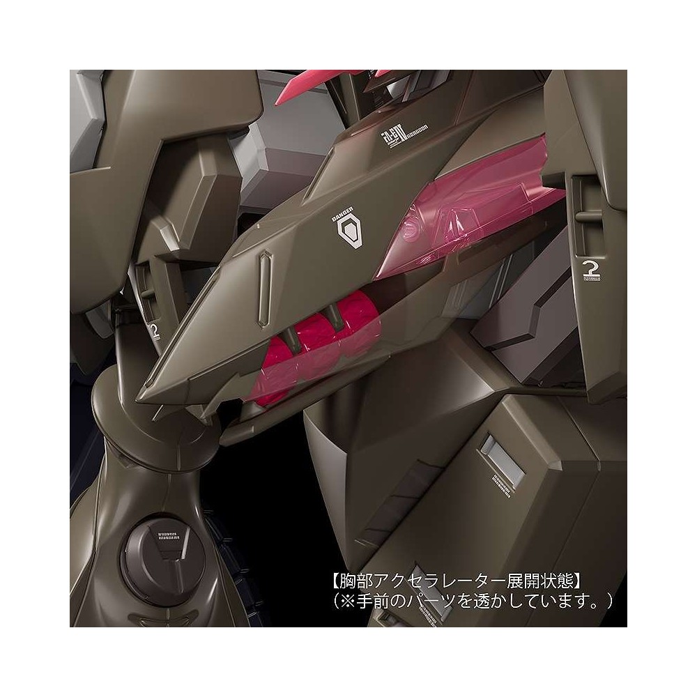 FAFNER IN THE AZURE FAFNER MARK VIER KAI ABADDON MODEROID MODEL KIT ACTION FIGURE GOOD SMILE COMPANY