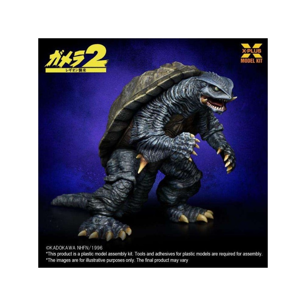 X-PLUS GAMERA 1996 MODEL KIT 1/700 FIGURE
