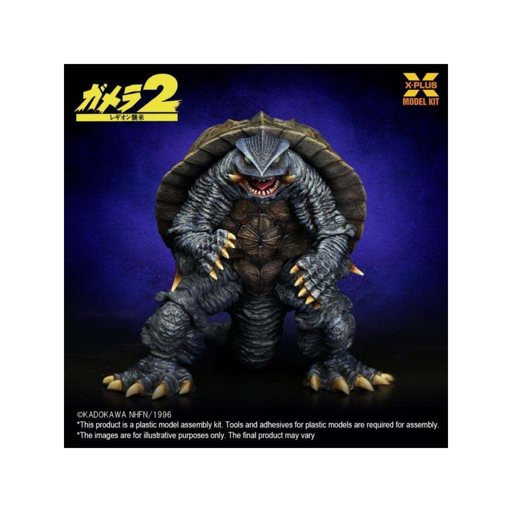 GODZILLA GAMERA 1996 MODEL KIT 1/700 ACTION FIGURE X-PLUS