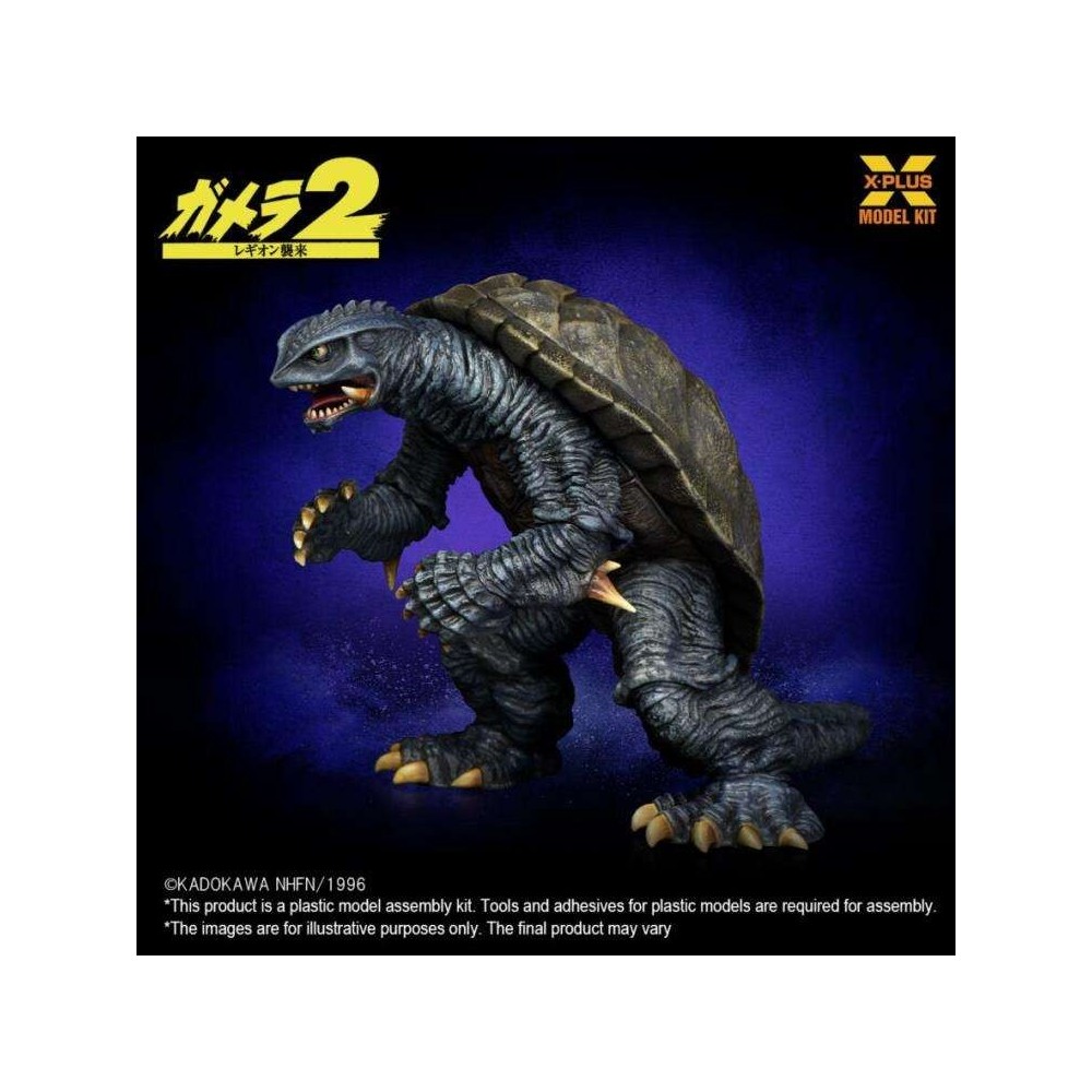 GODZILLA GAMERA 1996 MODEL KIT 1/700 ACTION FIGURE X-PLUS