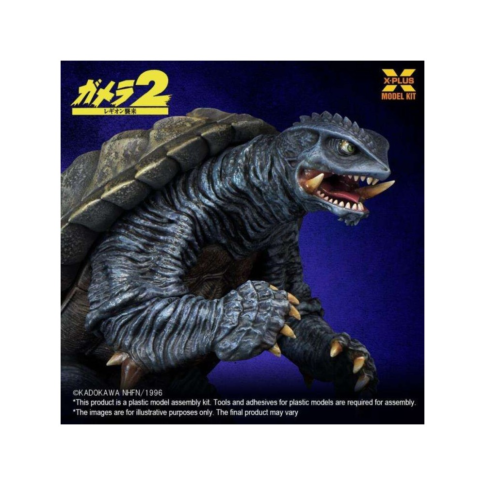 GODZILLA GAMERA 1996 MODEL KIT 1/700 ACTION FIGURE X-PLUS