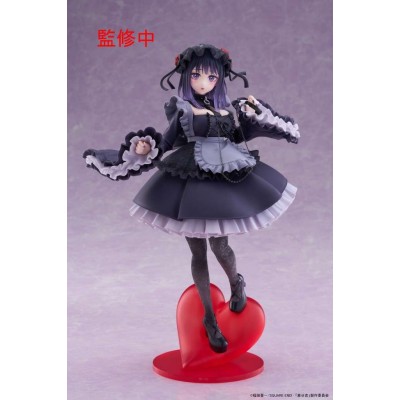 TAITO MY DRESS-UP DARLING MARIN KITAGAWA SHIZUKU KUROE VER. T-MOST STATUE PVC FIGURE