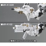 ARMORED CORE FOR ANSWER D-STYLE ROSENTHAL CR-HOGIRE NOBLESSE OBLIGE MODEL KIT 11CM KOTOBUKIYA
