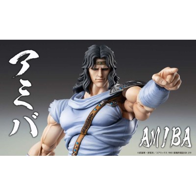 MEDICOS ENTERTAINMENT FIST OF THE NORTH STAR S.A.S. HOKUTO NO KEN CHOZOKADO TOKI ACTION FIGURE