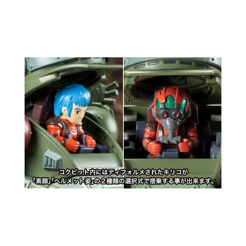 ARMORED TROOPER VOTOMS D-STYLE SCOPEDOG TURBO CUSTOM CHIRICO VER. MODEL KIT 11CM KOTOBUKIYA