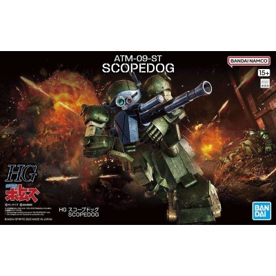 HIGH GRADE HG ARMORED TROOPER VOTOMS ATM-09-ST SCOPEDOG MODEL KIT ACTION FIGURE BANDAI