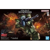 HIGH GRADE HG ARMORED TROOPER VOTOMS ATM-09-ST SCOPEDOG MODEL KIT ACTION FIGURE BANDAI