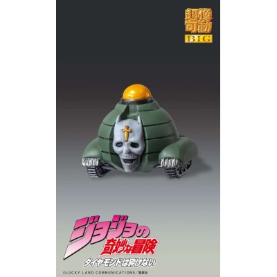 JOJO BIZARRE ADVENTURE CHOZOKADO YOSHIKAGE KIRA BIG ACTION FIGURE MEDICOS ENTERTAINMENT