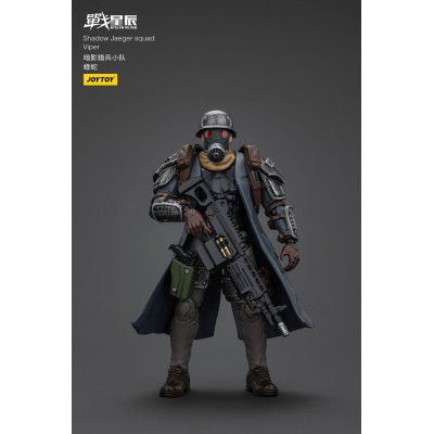 BATTLE FOR THE STARS SHADOW JAEGER SQUAD VIPER ACTION FIGURE JOY TOY (CN)