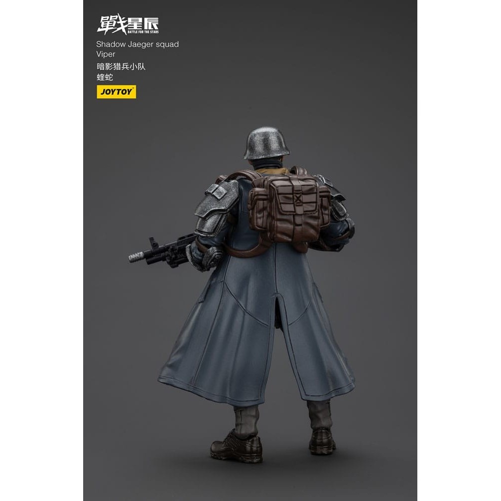 BATTLE FOR THE STARS SHADOW JAEGER SQUAD VIPER ACTION FIGURE JOY TOY (CN)