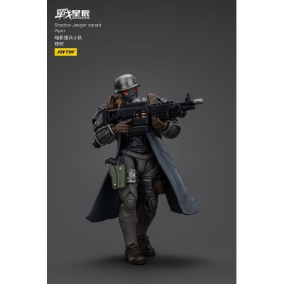 BATTLE FOR THE STARS SHADOW JAEGER SQUAD VIPER ACTION FIGURE JOY TOY (CN)