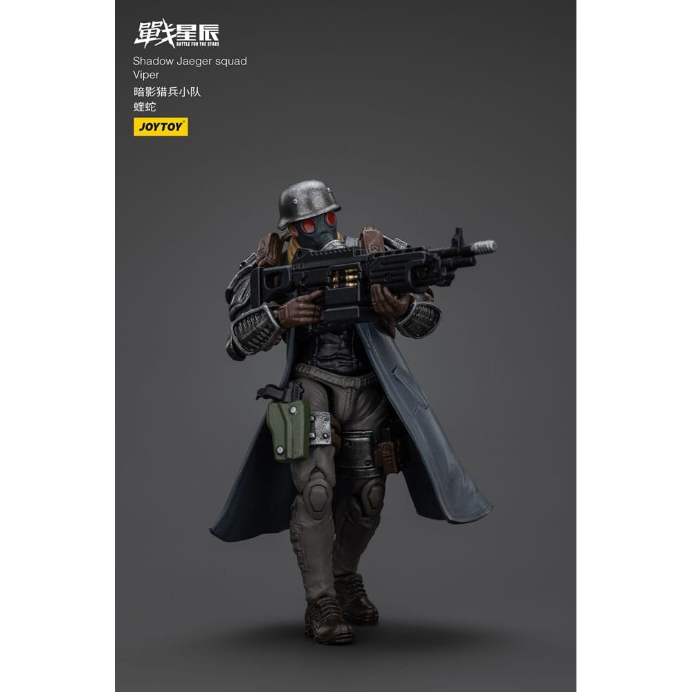 BATTLE FOR THE STARS SHADOW JAEGER SQUAD VIPER ACTION FIGURE JOY TOY (CN)