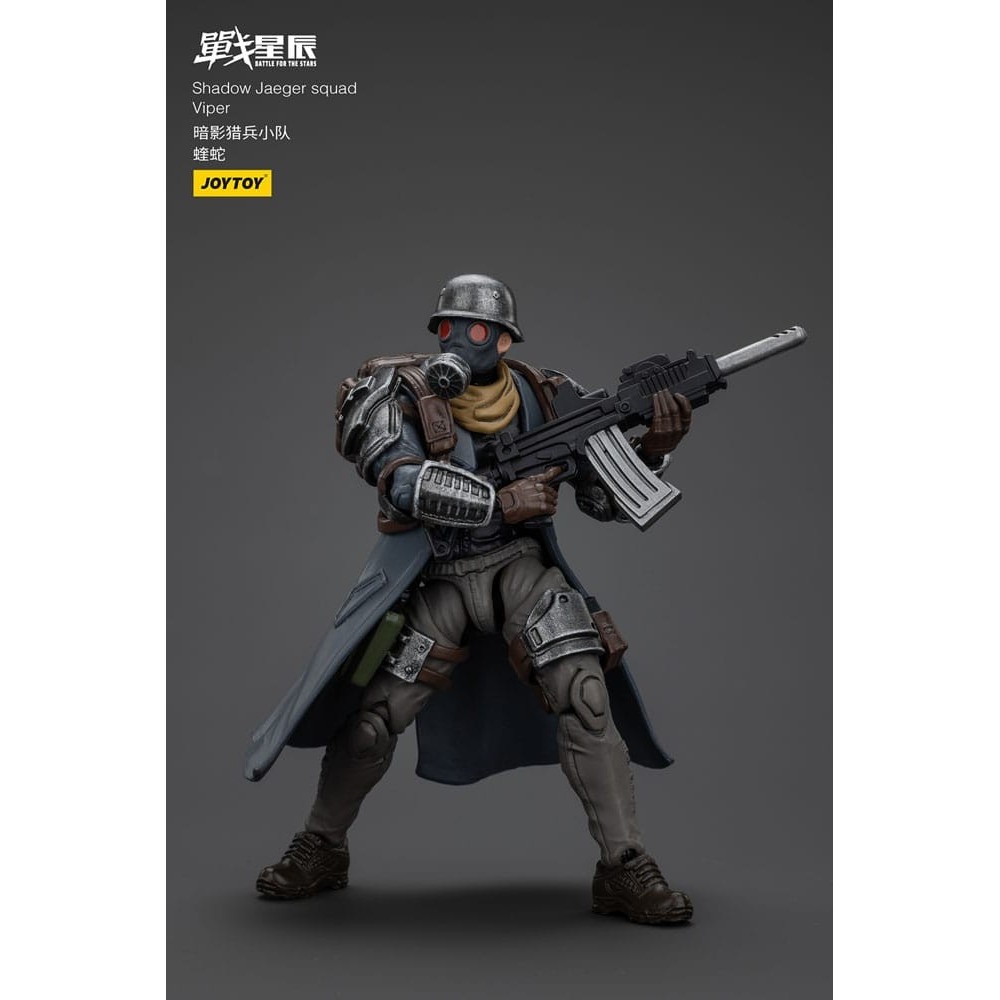 BATTLE FOR THE STARS SHADOW JAEGER SQUAD VIPER ACTION FIGURE JOY TOY (CN)